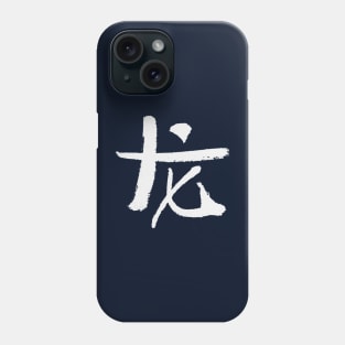 Dragon (Chinese Zodiac Sign) INK Phone Case