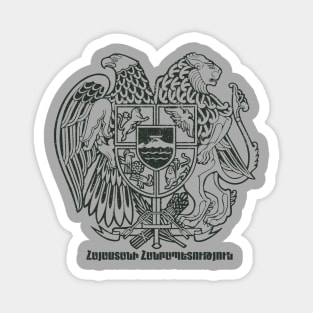 Armenia Coat of Arms - Vintage Magnet