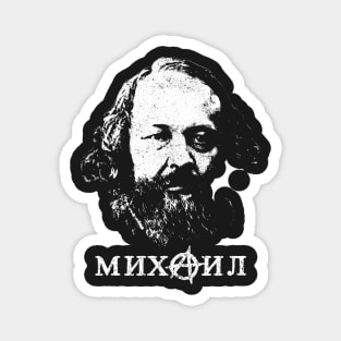 Bakunin Father Of Anarchism Magnet