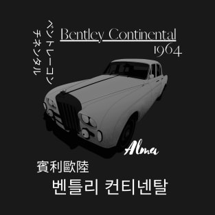 Bentley Continental 2 T-Shirt