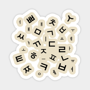 Hangul - Korean alphabet Magnet