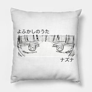 Nazuna Nanakusa Call of the Night Anime Girl Character Pop Art with Black Kanji Pillow