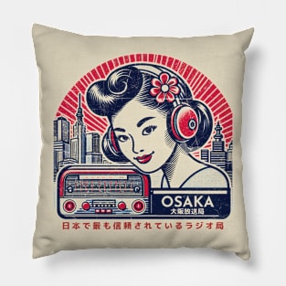 Retro Osaka Radio Station 1954:  tshirt mug, sticker, print, Pillow