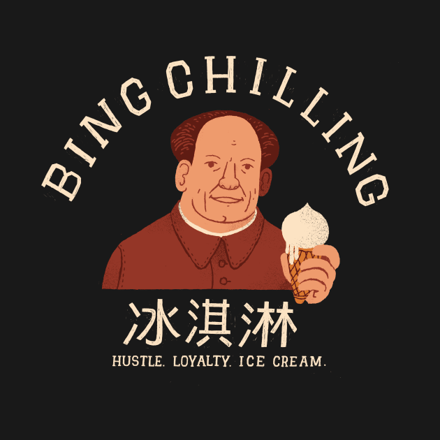 Bing Chilling. by Louisros