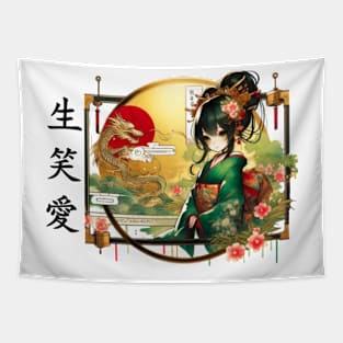 Japanese princess Tapestry