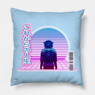 Synthwave The Life Ahead - Korekara no jinsei- White letters white Borders Pillow