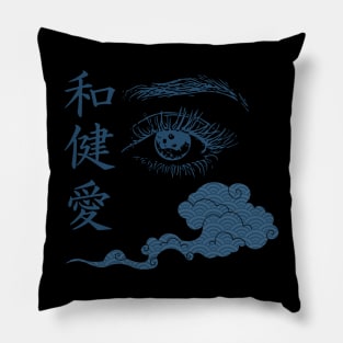 Unique, Fashion Japanese Design with Cute Eye, asian dragon cloud Pillow