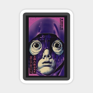 Japanese horror movie design 2 Magnet