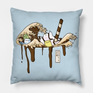 Great Wave of Chocolate Pillow