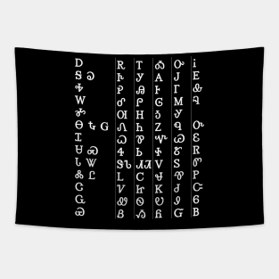 Cherokee Syllabary (white) Tapestry