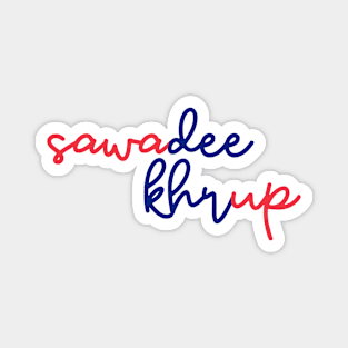 sawadee khrup - Thai red and blue - Flag color Magnet