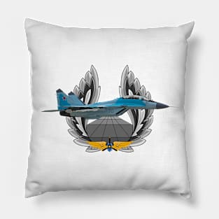 MiG-35 Pillow