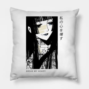 xxxHOLiC ''BREAK MY HEART'' V1 Pillow