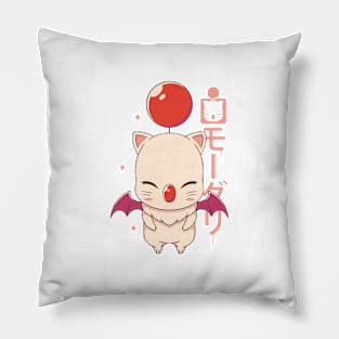 Moogle Kupo! Pillow