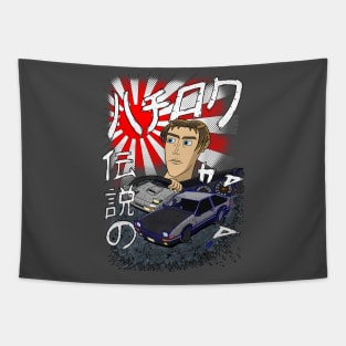 AE86 the Legend Tapestry