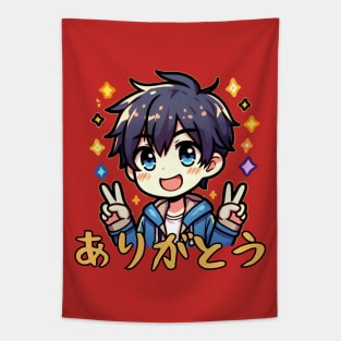 Japanese Kawai Arigato Tapestry