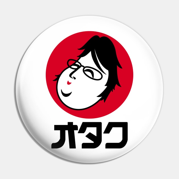 Otaku Foods 2.0 (日本語 Version) Pin by merimeaux