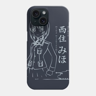 A New Nishizumi Style (Night) Phone Case