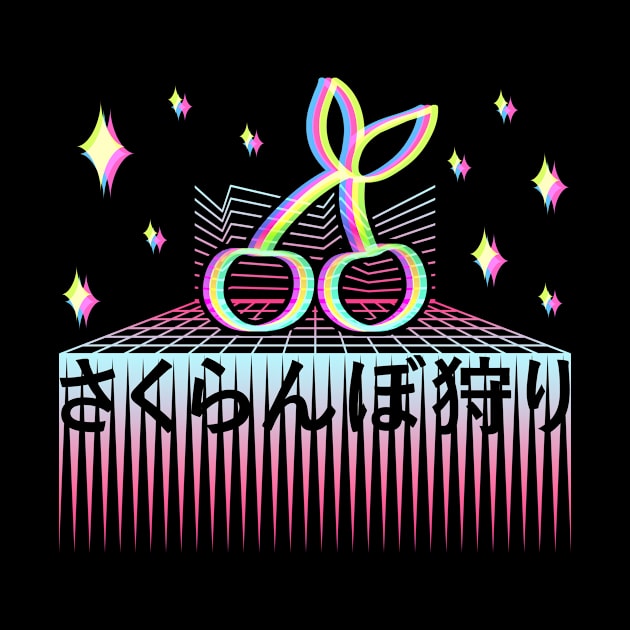 Cherry 80ies Style Japanese Cherry Picking Synthwave Retrowave Vaporwave by Khal1