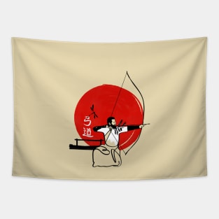 Kyudo #1 - Traditional Japanese archery (color) Tapestry