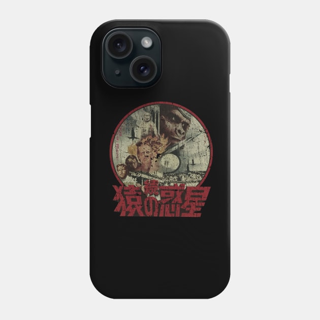 Planet of the Apes japanes 70s - RETRO STYLE Phone Case by lekhartimah