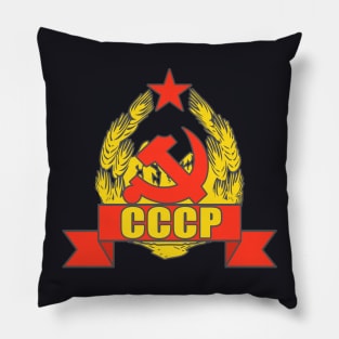 Communist Symbol Communism Pillow