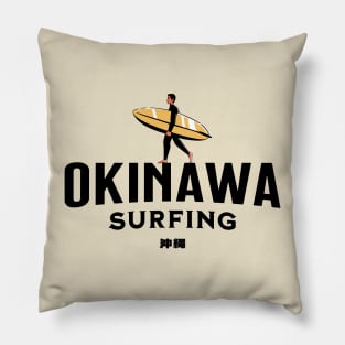 Okinawa Surfing Pillow