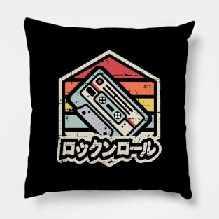 Retro Rokkunroru Pillow