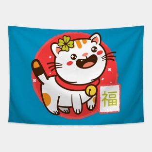 Neko kawaii Tapestry