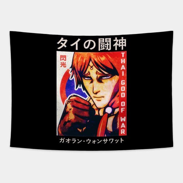 Gaolang Wongsawat Kengan Ashura Omega Tapestry by JPNDEMON