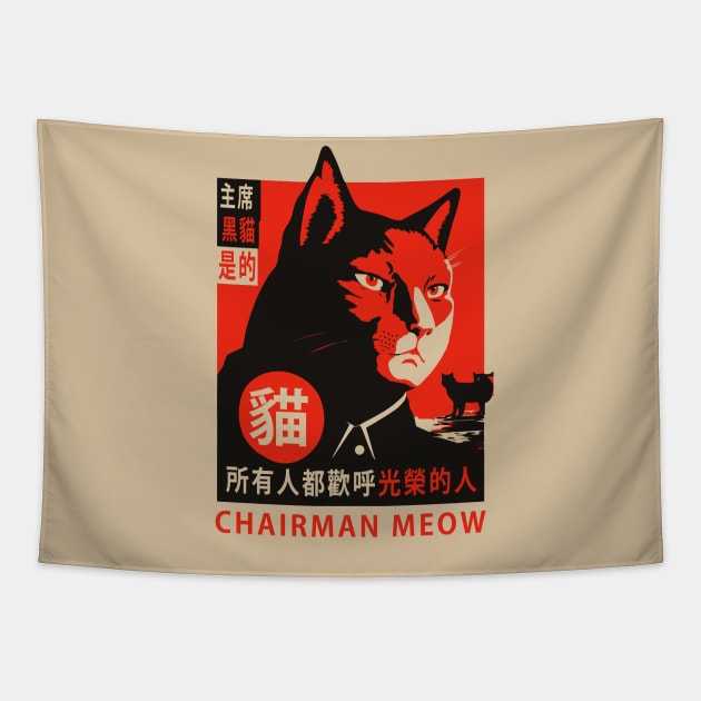 Chairman Meow Tapestry by n23tees