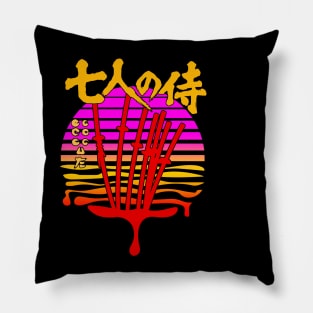 7 SAMURAI RETRO FAN ART Pillow