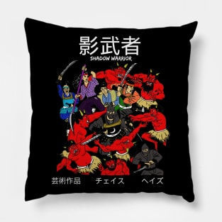 Shadow Warrior Pillow