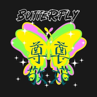 Butterfly T-Shirt