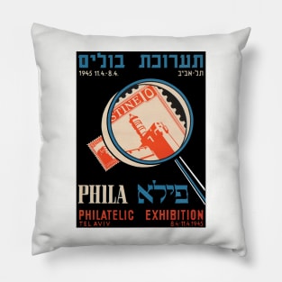 Phila 1945 - Philatelic Exhibition Pillow