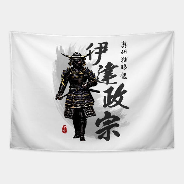 Date Masamune Tapestry by Takeda_Art