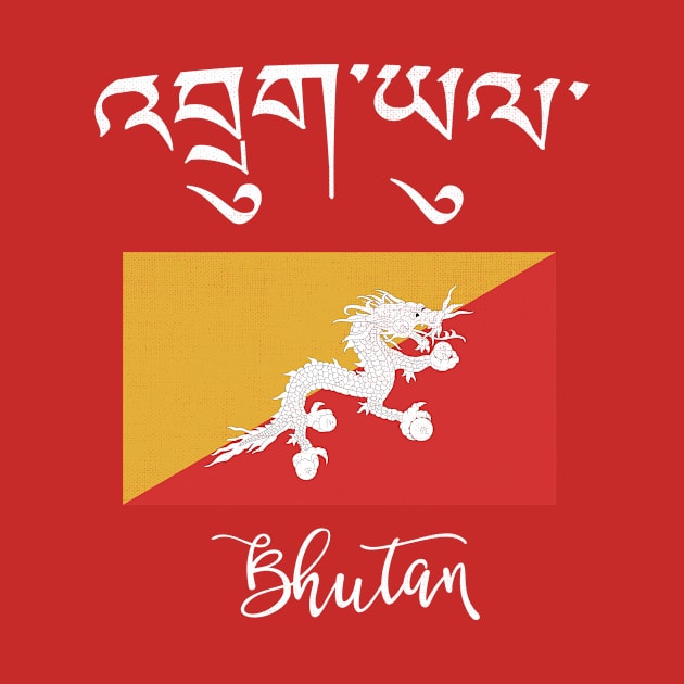 Bhutan Flag by phenomad