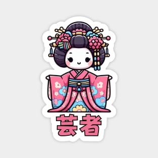 Geisha Kimono Manga Girl Magnet