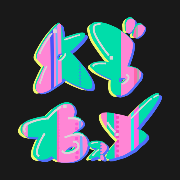 Chirpy Chips (ABXY) logo Splatoon TShirt TeePublic