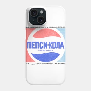 Vintage Soviet /// Faded Style \\\ Pepsi Aesthetic Fan Art Design Phone Case