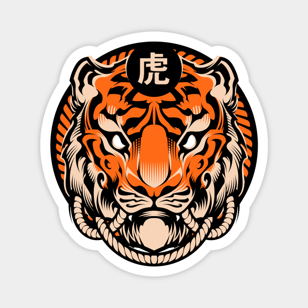 Tiger Magnet by BlackoutBrother