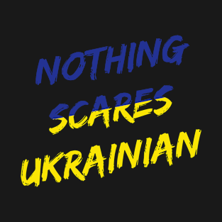 Support Ukraine + Stand With Ukraine / Ukraine T-Shirt