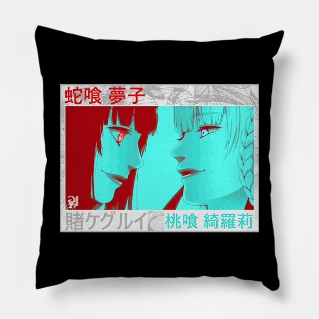 YumekoandKirariStyle Pillow by Koburastyle