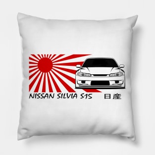 Nissasn Silvia S15, JDM Car Pillow