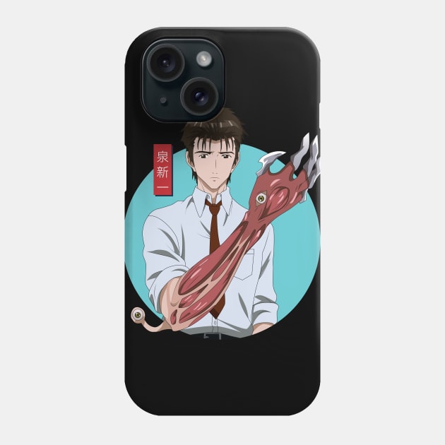 parasyte Phone Case by Hala Art