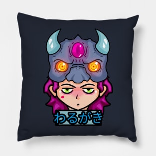 BRAT Pillow