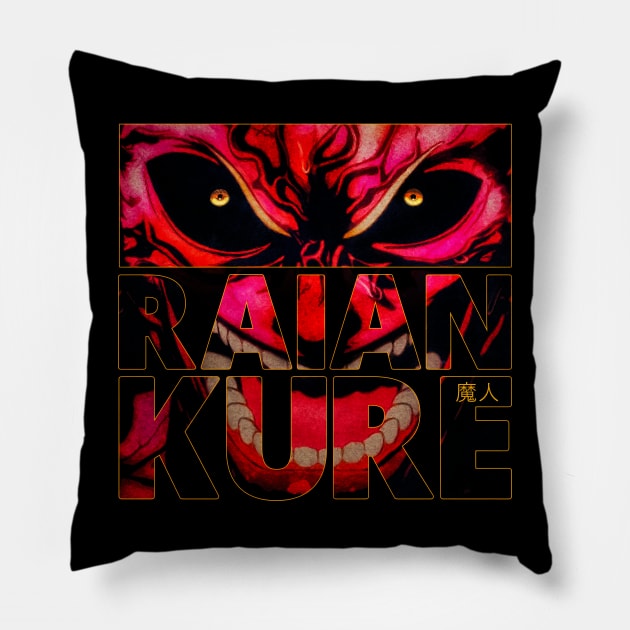 Raian Kure RAGE Kengan Ashura Pillow by JPNDEMON