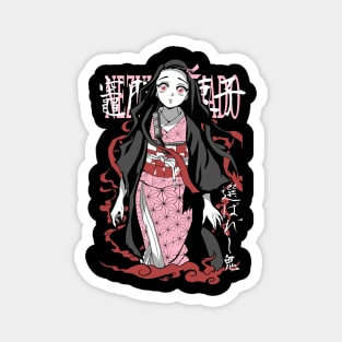 Kamado Nezuko - Demon Slayer Magnet