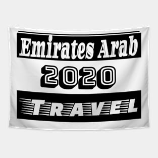 Emirates Arab United Tapestry