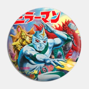 Mirrorman Japanese Pin